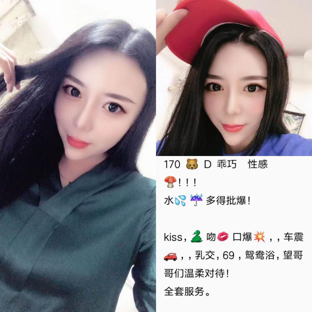 关于夜莺冲动完整版本