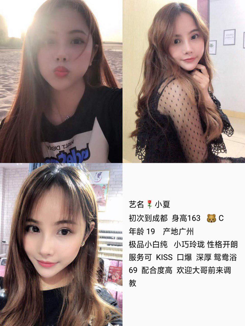 她的唇语回忆originalversion